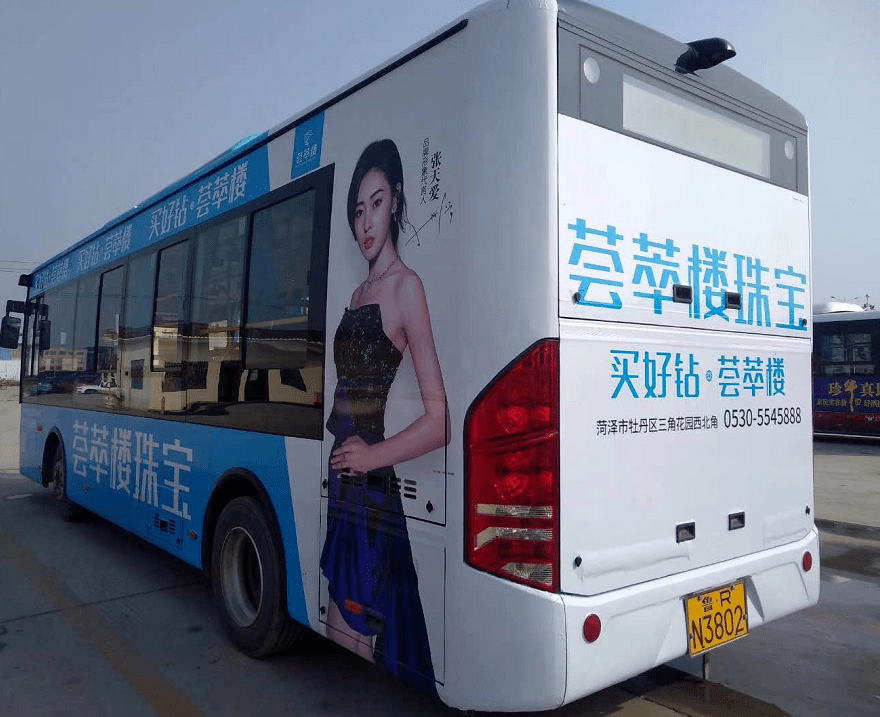 ?？诠卉圀w廣告 優(yōu)勢與適用行業(yè)全解析