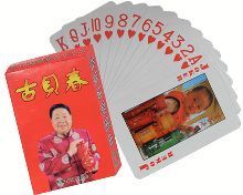 菏澤廣告 連接世界500強企業廣告需求的專業供應商